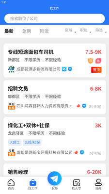 �����˲����ֻ��˽�ͼ0