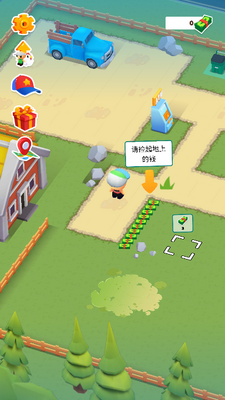 �ҵ�С��(MicroTown.io)��ͼ1