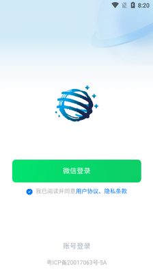֪�������ٷ����ͼ2