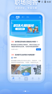 ֪�������ٷ����ͼ1