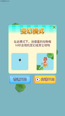 �ٻ��������߰������ͼ2