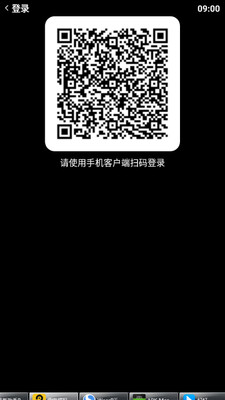�����ն��°�app(bվ�ֱ���)��ͼ2