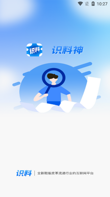 ʶ�ϰ�׿���ͼ0