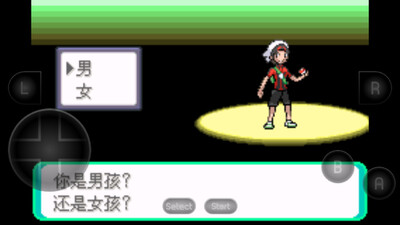 ���鱦��������������ؽ�ͼ0