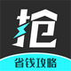 �����app�ֻ���v2.1.42��׿��