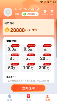 �̾���ٷ����ͼ2