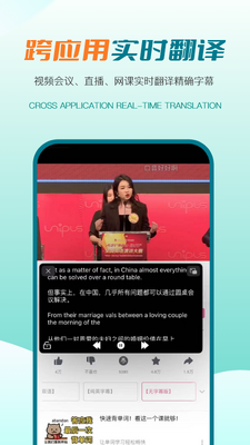 �����ܷ����app���°��ͼ1