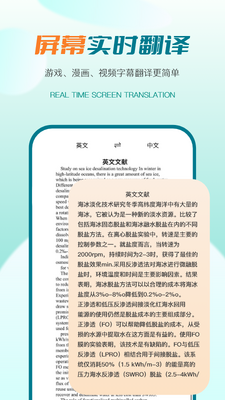 �����ܷ����app���°��ͼ0