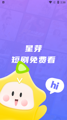 ��ѿ��Ѷ̾�app���°��ͼ0