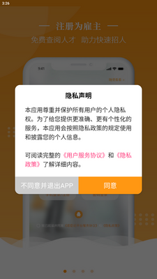 �����۾����˽�ͼ1