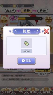��һģ�����ٷ����ͼ0