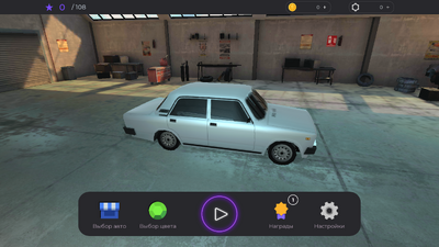 ����˹ͣ����3D(RussianParking3D)��ͼ0