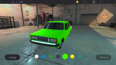 ����˹ͣ����3D(RussianParking3D)��ͼ2
