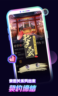 �����������°汾��ͼ0