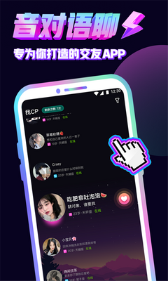 �����������°汾��ͼ3