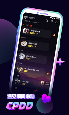 �����������°汾��ͼ2