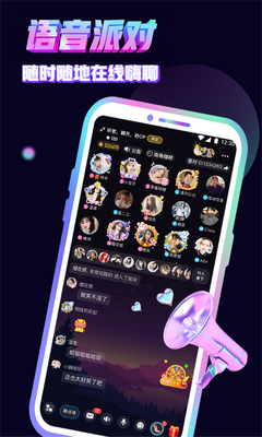 �����������°汾��ͼ1