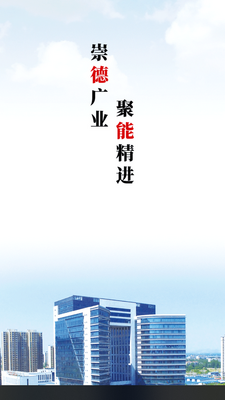 �ǻۻ���app���°��ͼ0