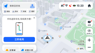 �ߵµ�ͼ��������ȫϵ�й�����ͼ2