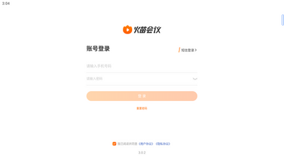 �������app�ֻ����ͼ0