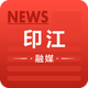 ӡ����ý�ٷ���v1.0.0���°�