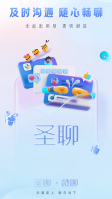 ʥ�Ĺٷ����ͼ0