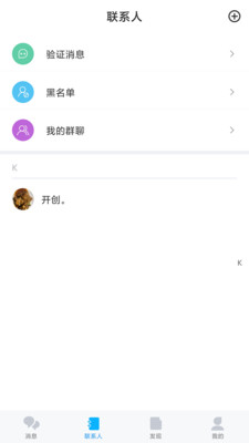 ʥ�Ĺٷ����ͼ3