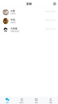 ʥ�Ĺٷ����ͼ1