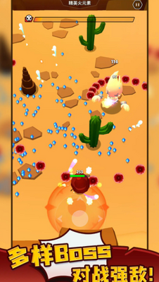 ��ʦ�Ҵ��߰�׿���ͼ2