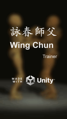ӽ��ʦ������Wing Chun Trainer������Ѱ��ͼ5