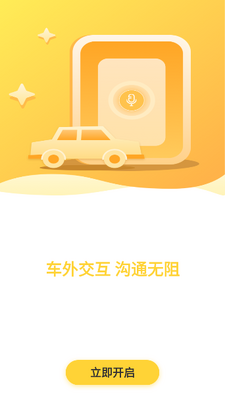 ������Ϳ�ٷ����ͼ1