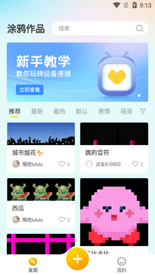 ������Ϳ�ٷ����ͼ2