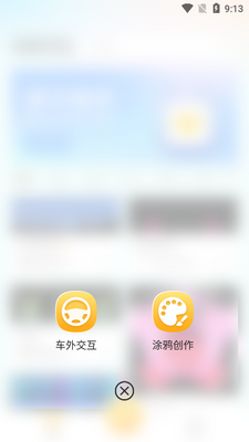 ������Ϳ�ٷ����ͼ3