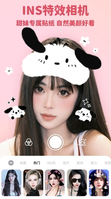 �������app�ٷ������ͼ0