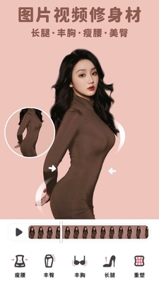 �������app�ٷ������ͼ4