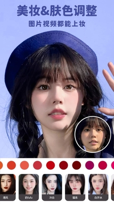 �������app�ٷ������ͼ1