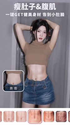 �������app�ٷ������ͼ2