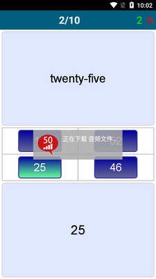 50�����Էֲ�ѧӢ��appרҵ���ͼ0