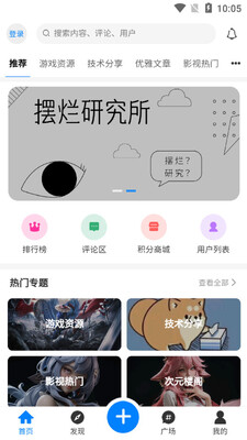 �����о����ֻ����°��ͼ3