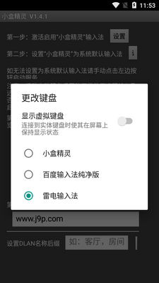 С�о������뷨��ͼ1