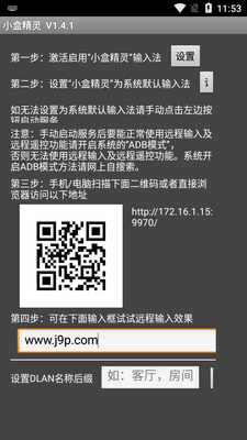 С�о������뷨��ͼ2