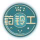 ҩ�幤app�ֻ���v2.4.4���°�
