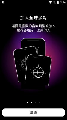 �ĵ������(FlashBeats)��ͼ1