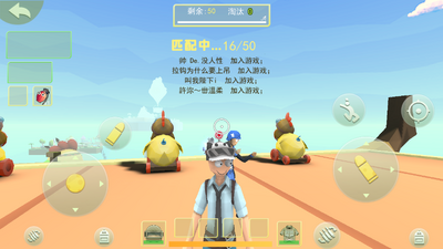 ����Լ��ɶԹٷ����ͼ0