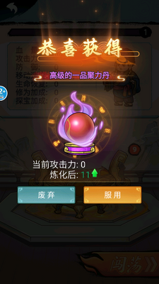���ִ���������°��ͼ4