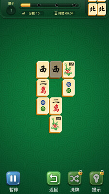 Mahjong�齫�������޽�Ǯ��ͼ1