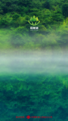 ����ͨapp��׿���ͼ2