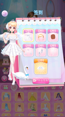 �������ɹٷ����ͼ3