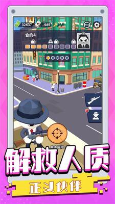 ��һǹһ���ٷ����ͼ4