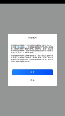 ��ά���廥����ͼ���°��ͼ1